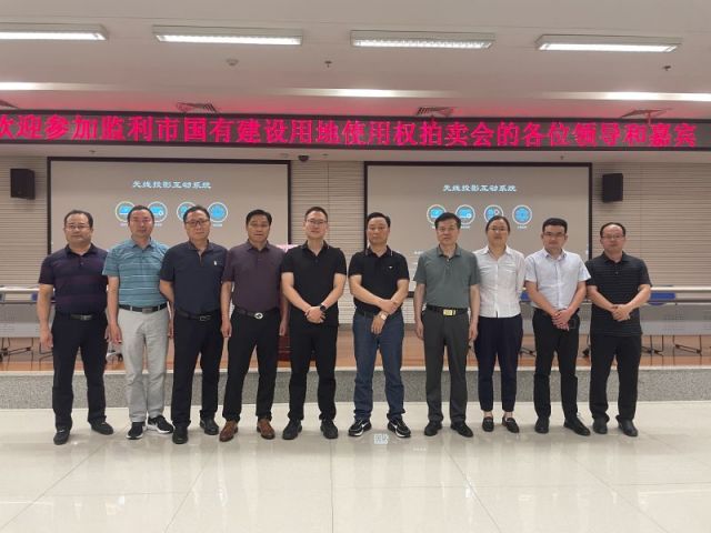 藏机图布衣一城多盘，深耕监利！恭贺湖北信达集团以1.75亿元第三次竞得监利宝地！